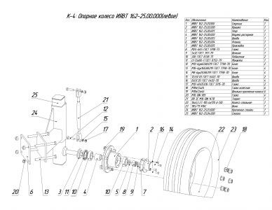 ЗАПАСНЫЕ ЧАСТИ К КАМНЕПОДБОРЩИКУ-К-4