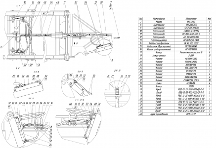 ЗАПЧАСТИ К БОРОНЕ МЕЛИОРАТИВНОЙ БПМ-5