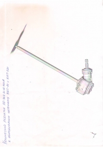 ЗАПЧАСТИ К НАВЕСНОМУ ОБОРУДОВАНИЮ