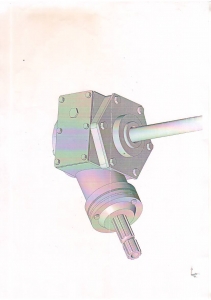 ЗАПЧАСТИ К НАВЕСНОМУ ОБОРУДОВАНИЮ